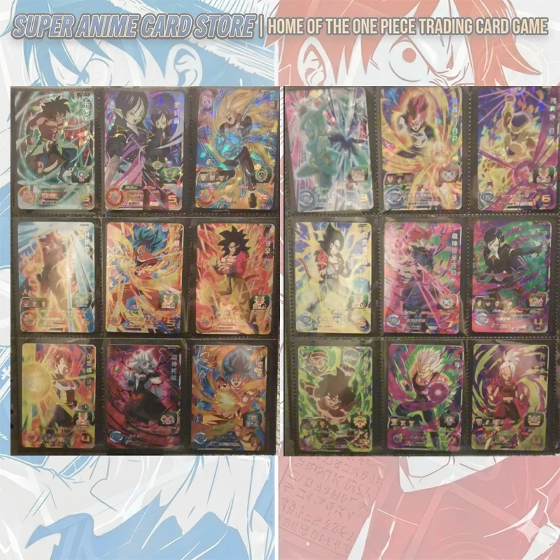 Japanese Anime Dragon Ball HR Broly Super Saiyan Vegetto King Vegeta Son Goku Raditz Frieza Demon God Demigra Collectible Cards