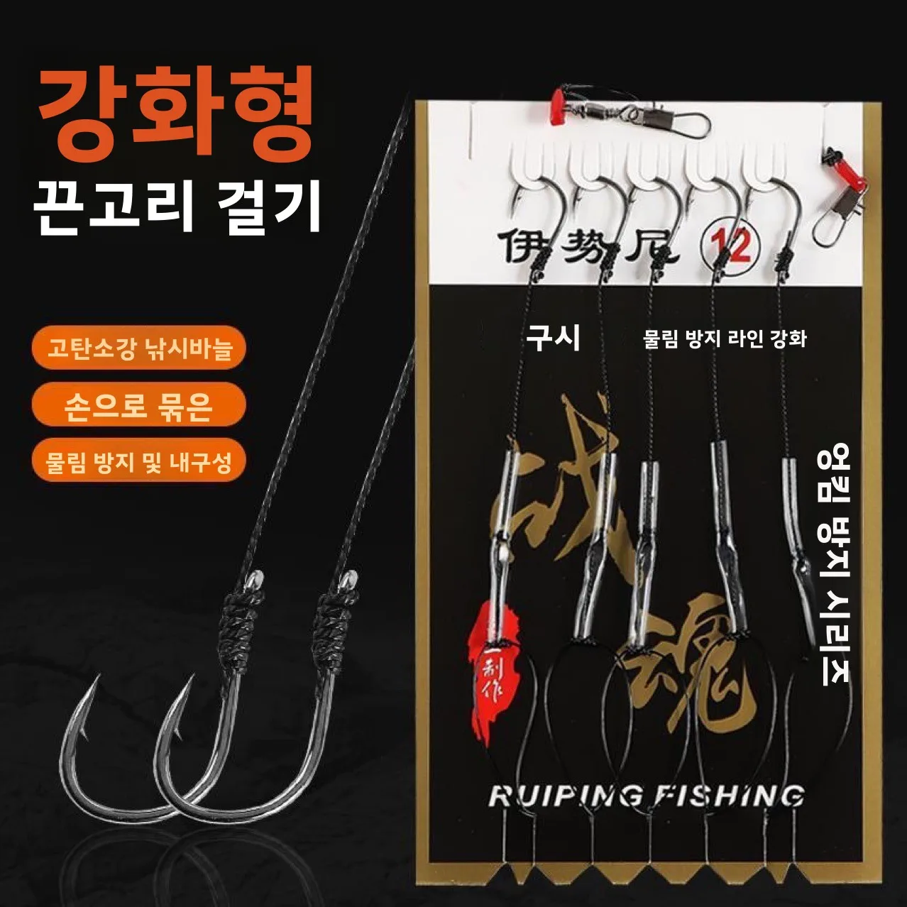 

Short Circle Hook Multi-Purpose Carp Trout Long Fishing Bass Shank Saltwater Fish Lure Tournament Freshwater Treble Single Set