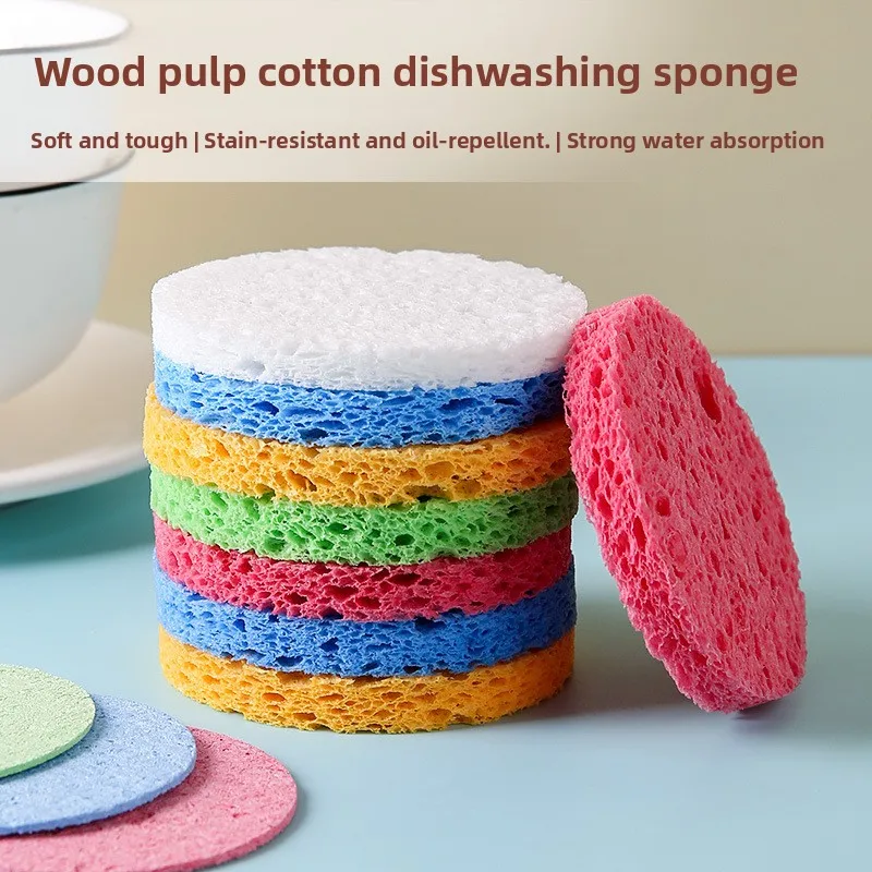 10Pcs Round Compressed Wood Pulp Cotton Kitchen Cleaning Sponge Is Not Easy To Get Oily Washing Dishes Swell in Contact Water