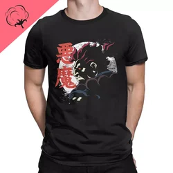 Street Fighter Clothes Creative Short Sleeve Crewneck Tee Male Gift Casual Streetwear Camisetas Classic Men Shirt Akuma Demon