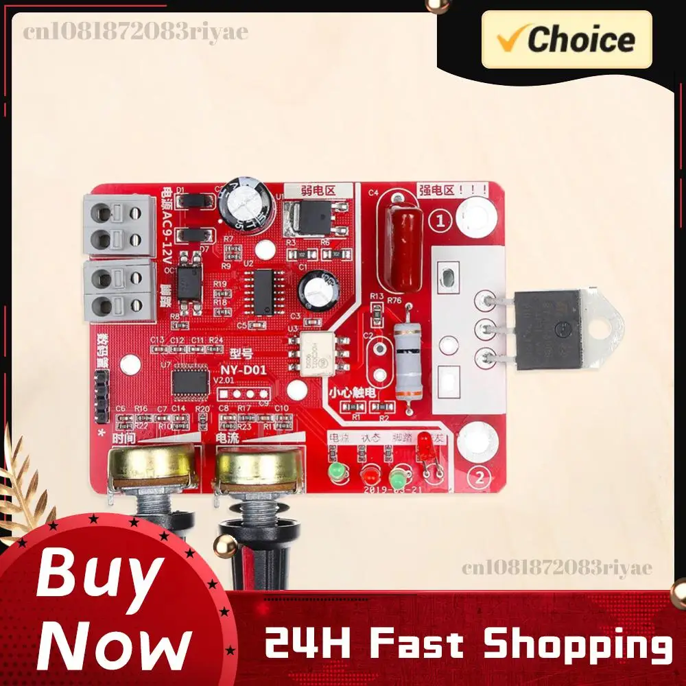Transformer Controller Board Adjustable Time Current Welder Transformer Controller Board Portable DIY Battery Accessories