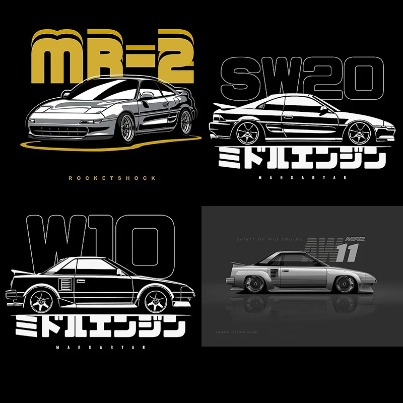 

Classic Sports Car JDM MR2 Mk2 W10 SW20 N2 AW11 Drive Metal Sign Poster Wall Art Garage Room Decoration Vintage Home Decor