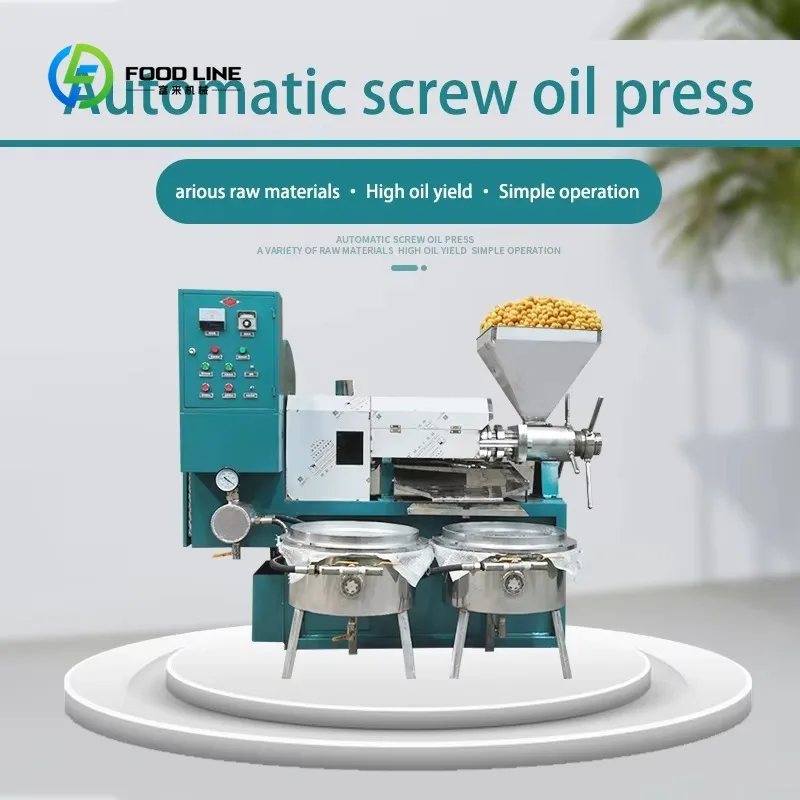 Customized Industrial Oil Press Production Line - High Yield Food Grade for Sunflower/Sesame/Soybean/Avocado Oil Making