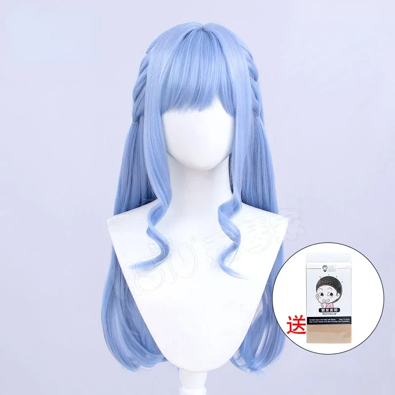 Anime BanG Dream! It's MyGO!!!!! Cosplay Togawa Sakiko Role Play Role Play High Temperature Silk Wig Hair Net Cosplay Wigs