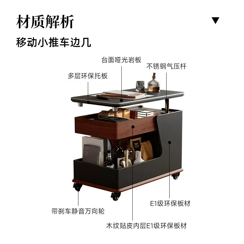 Mesita de noche para sala de estar, mesa auxiliar de sofá de alta gama, ligera, de lujo, con elevación móvil