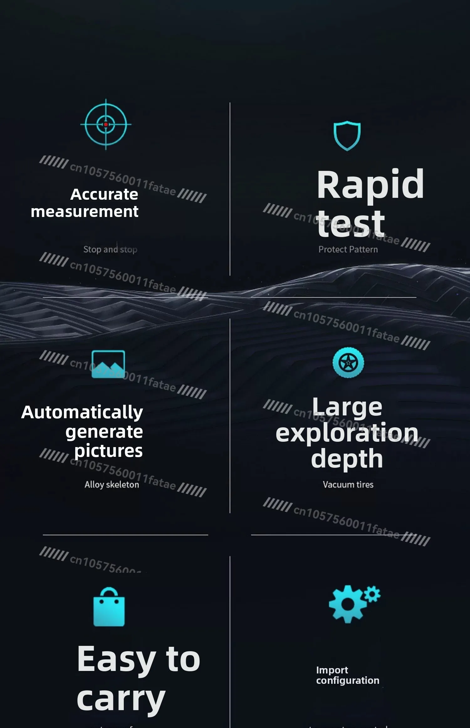 كاشف المياه الجوفية، أداة العثور على مياه حفر الآبار، أداة العثور على المياه الكهربائية