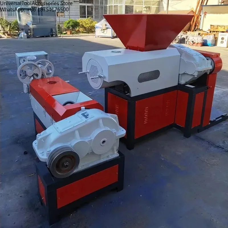 Low Loss Foam Granu…