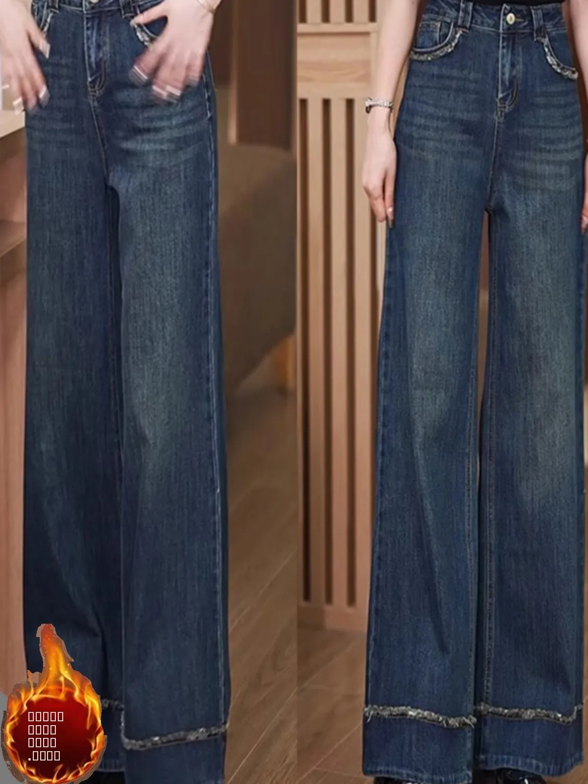 

High Waist Thiened Fce Deep Blue Denim Pants Women's Slim Wide Leg Loose All-Match k Straight Leg Jeans