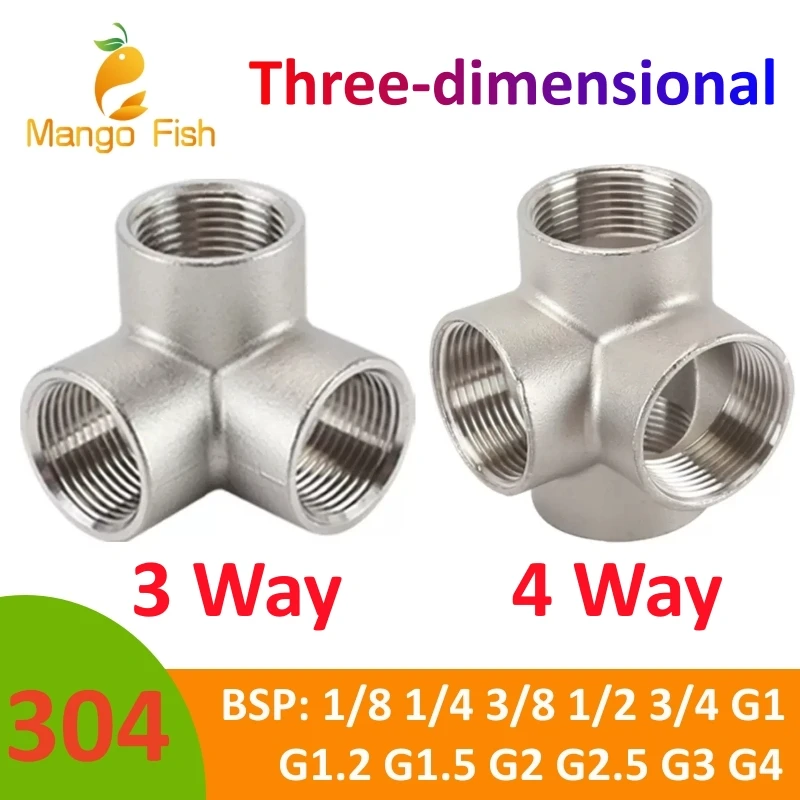 BSPT 304 Stainless Steel Female Threaded 3 Way/4 Way Tee Cross Type Pipe Fitting 1/4
