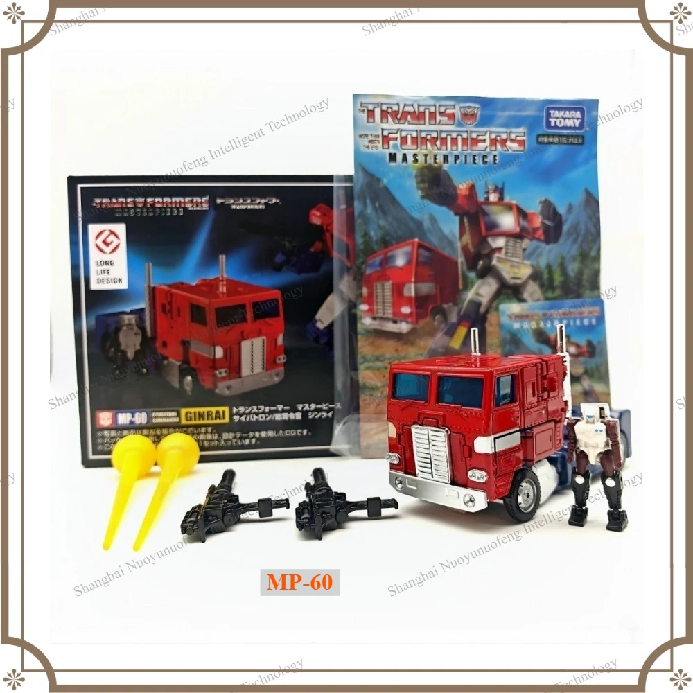 Hot in stock Original TAKARA TOMY The Transformed Masterpiece MP-60 GINRAI KO Action Figure Toys Animation Model Collection Gift