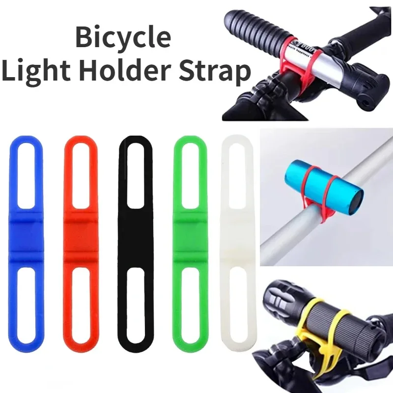 5/10Pcs Bicycle Light Silicone Strap Bike Handlebar Flashlight Mount Holder Strap High Elastic Multipurpose Light Holder Fix Tie