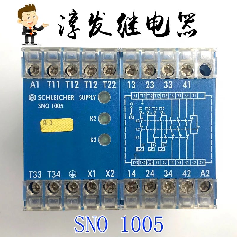 

SNO 1005 SCHLEICHER 18814044568028 AC230V 10 шт.