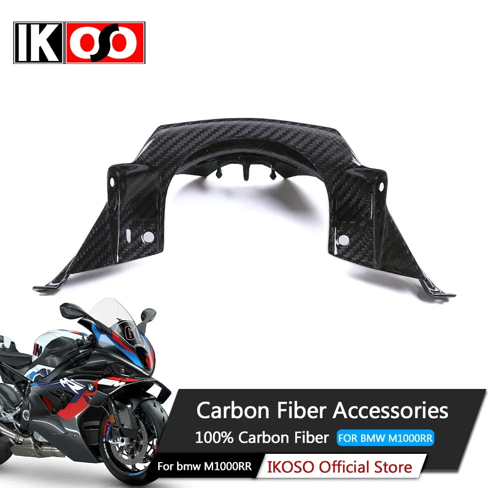 For BMW  M1000RR 3K Pure Dry Carbon Fiber Front Middle Part Cover Fairing Kits Motorcycle Accessories 2023+