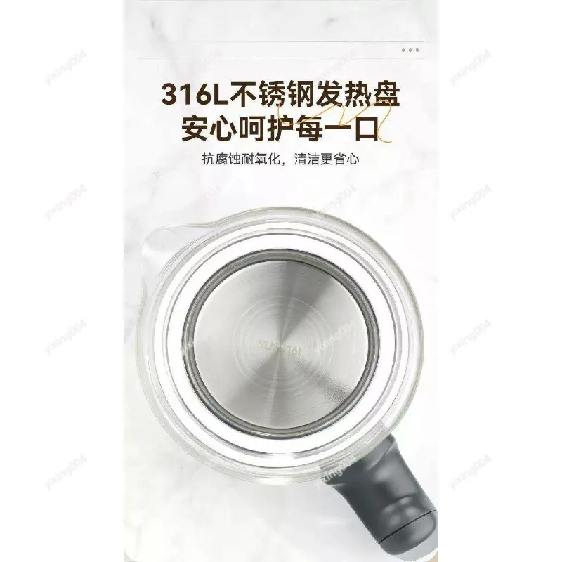 Home Glass Tea Maker, Multifunction Electric Health Pot Integrated Stew Boiler Constant Temperature