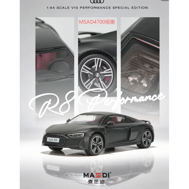 MASSDI Diecast 1:64 Scale R8 V10 Coupe  Performance Alloy Car Model Hobby Collection Souvenir Static Display Ornaments Gift