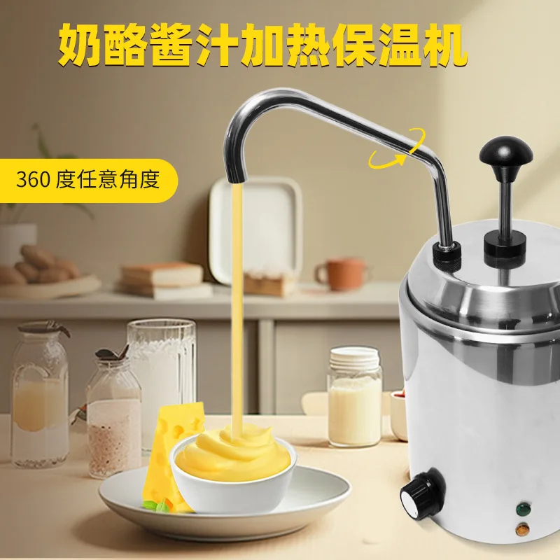 2L Thermostatic Cheese Sauce Dispenser Pump Type Heating Warmer Bucket for Cheese Fructose Syrup