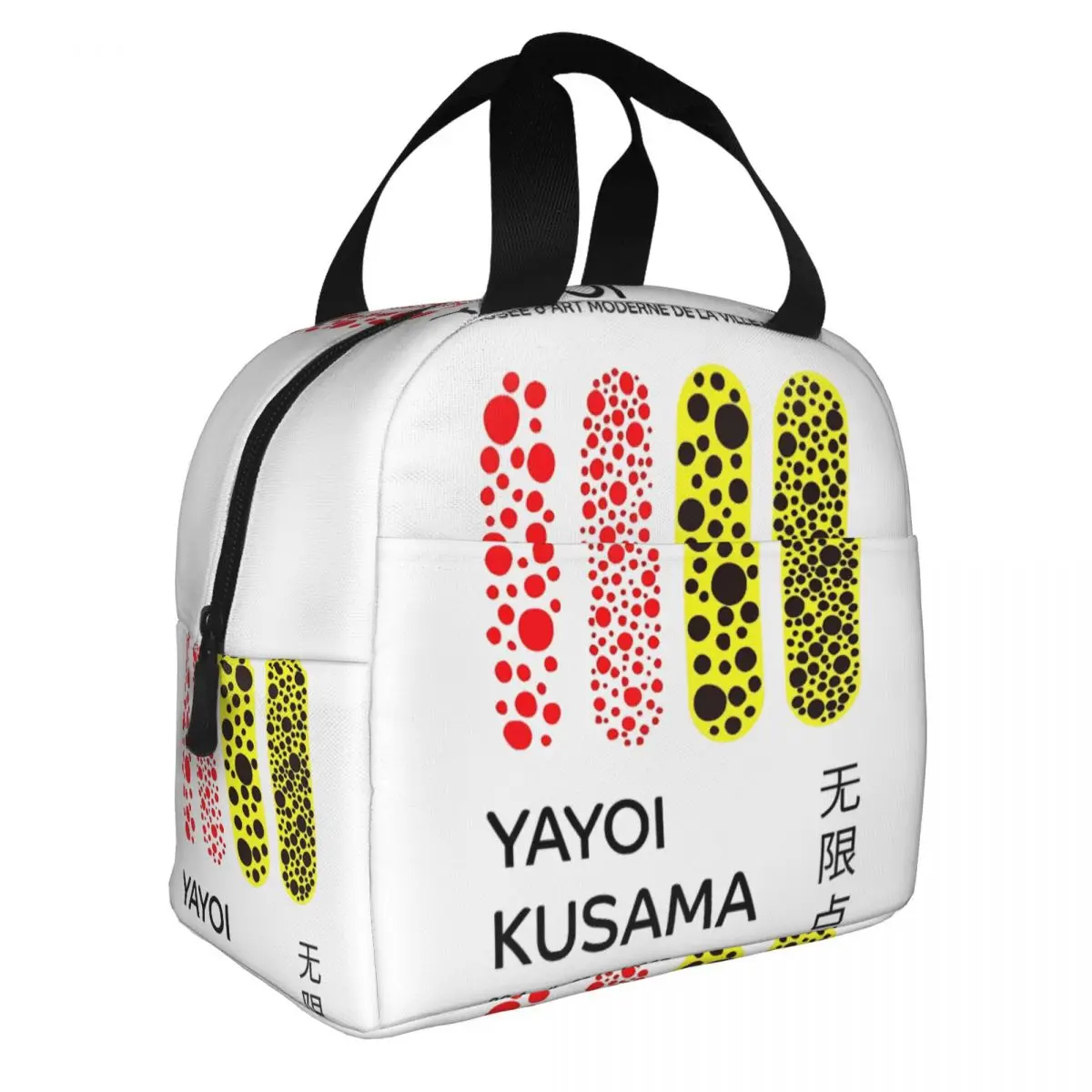 Yayoi Kusama Abstract Pumpkin Resuable Lunch Box for Women Waterproof Thermal Cooler Food Insulated Lunch Bag For Travel Work