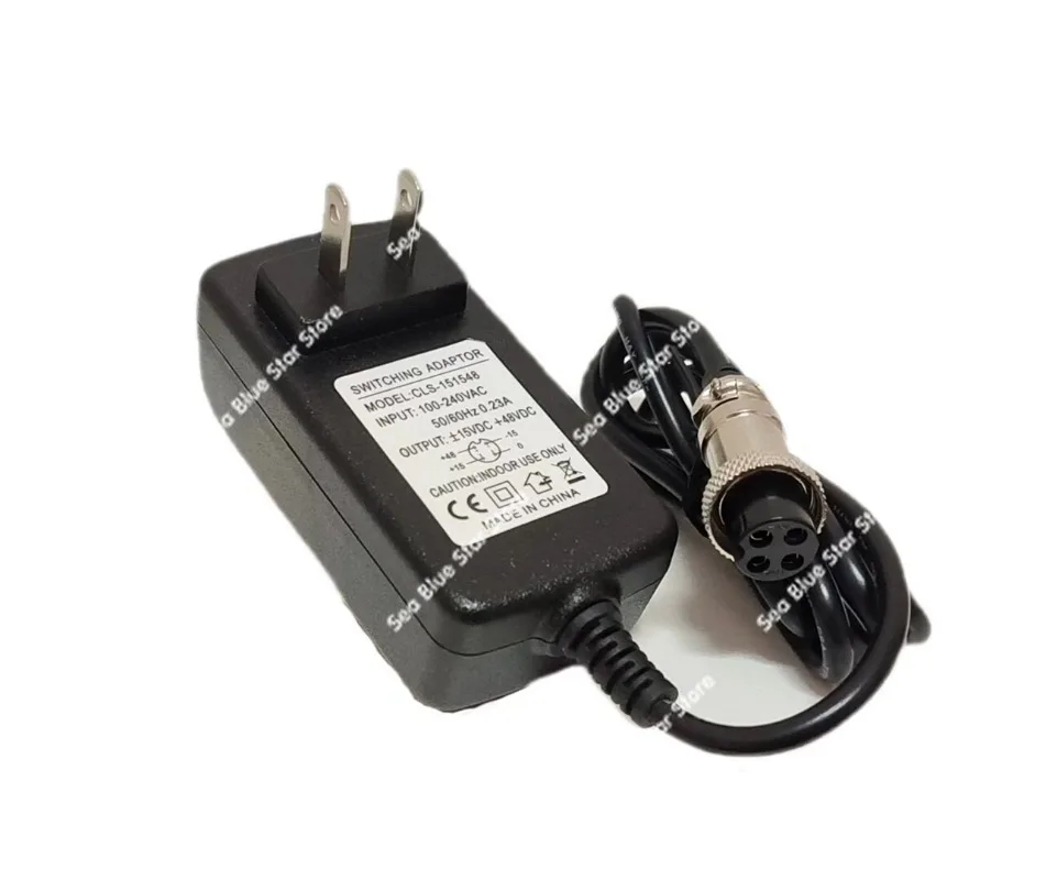 Mixer power adapter, power supply double 15V/48V 4 holes 4 pins/4 cores/four cores, suitable for 8 channels or less Mixer