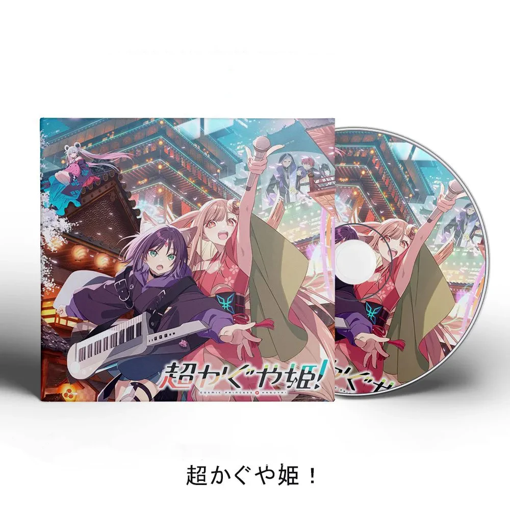 

Anime Cosmic Princess Kaguya Saori Hayami Music CD Greatest Hits OST Album Music Record Cosplay Walkman Car Soundtracks Box Gift