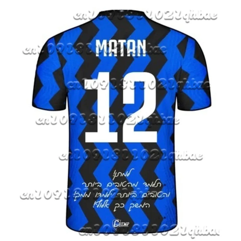 

MOTO's new summer 3D mesh breathable printed men's and women's sports jerseys for 2025