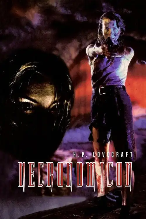 Necronomicon DVD: The Real Story Behind the Cult Film and Why This