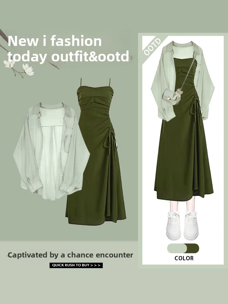 

Spring Summer Women's Green Sun Protection Shirt And Slimming Strap Dress Two-Piece Set Casual Style Knitted Neck