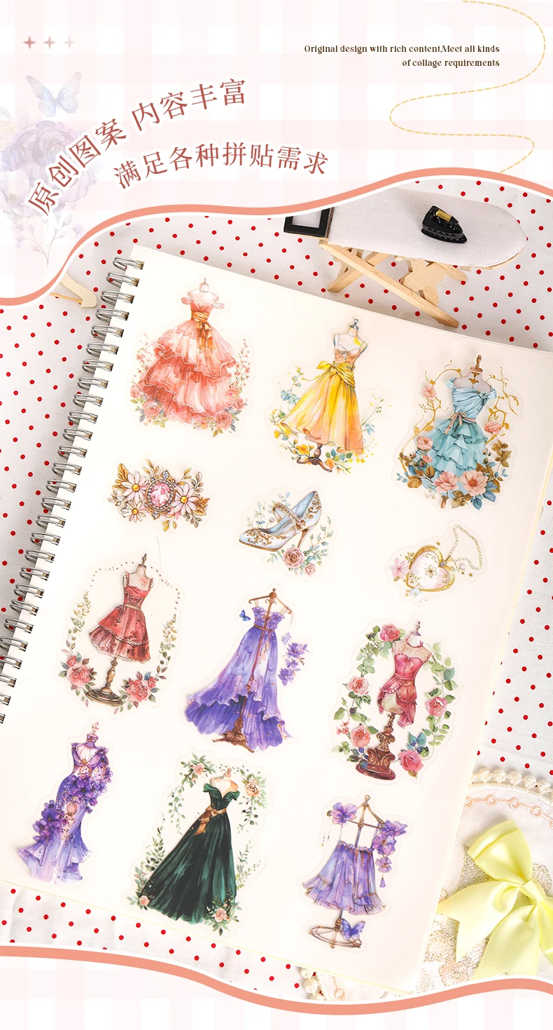 Journal GO 15 Stück Prinzessinnen-Kleiderschrank-Szenen-Aufkleber Vintage Aquarell Kleid & Absätze PET-Aufkleber für Scrapbooking & Journaling – Detail 7