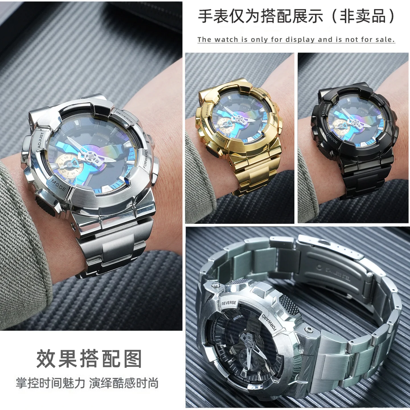 GM110 Modification Stainless Steel Case & strap Set For Casio 5553 GM-110 Mod Kit solid Metal shell watchband Accessories