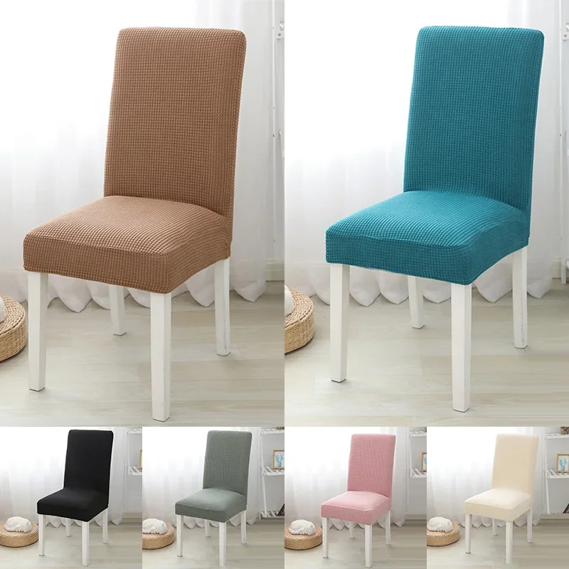 Elastic Chair Cover House Seat Seatch Living Room Stretchy Chair Protector For Home Dining Wedding Banquet Decoration