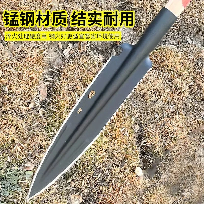 Spear spear gun firewood splitting integrated long shovel