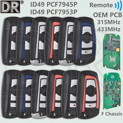 DR ID49 PCF7953P PCF7945P  315/433.9/868MHz CAS4 CAS4+ FEM Original PCB Proximity Car Remote Key For BMW 1 3 5 7 F Chassis X3 X5