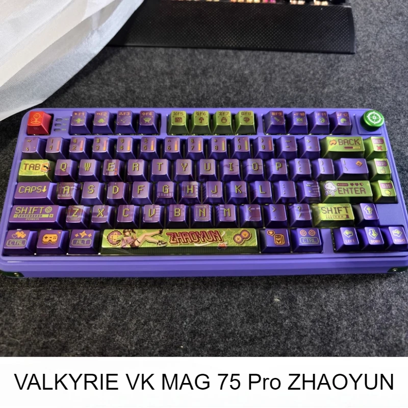 Valkyrie Vk Mag 75 … - image