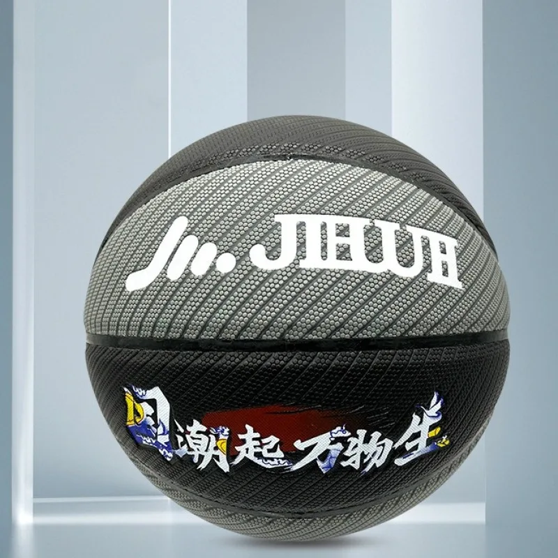 

Standard Size 7 Basketball PU Moisture Absorbing Anti-slip Basket Ball Adults Indoor Outdoor Court Training Competition Ball