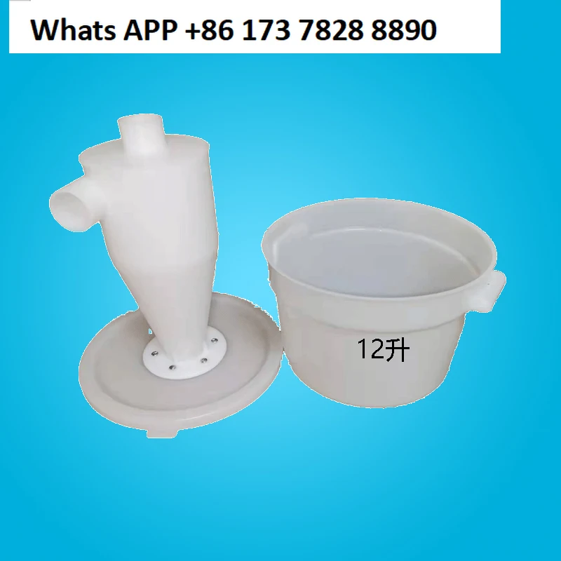 Vacuum collector primary filter woodworking vacuum jade bracelet engraving grinding vacuum small dust cyclone