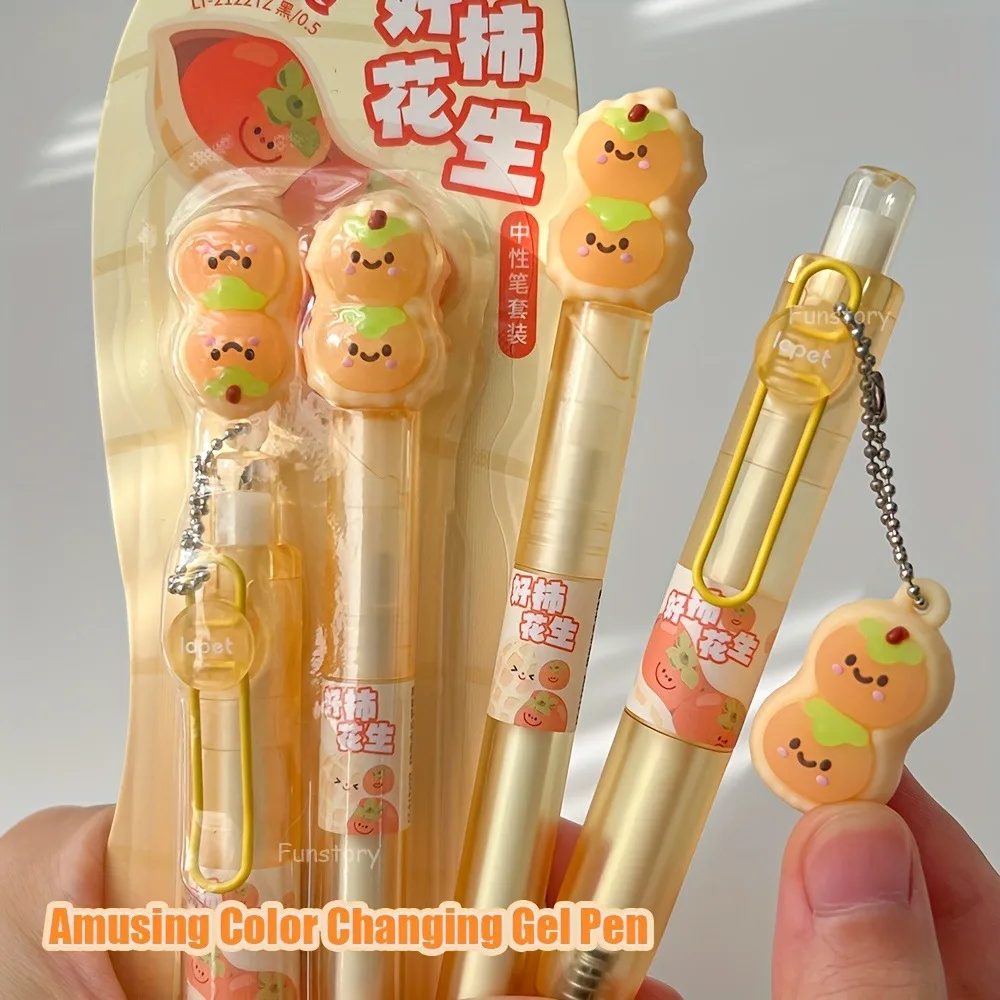 

2 забавные ручки-хамелеоны с изменяющимся цветом, 0,5 мм, милые карманные ручки с мультяшным дизайном, хорошее качество, цвета хурмы и арахиса, нажимные, поворотные, нейтральные ручки.