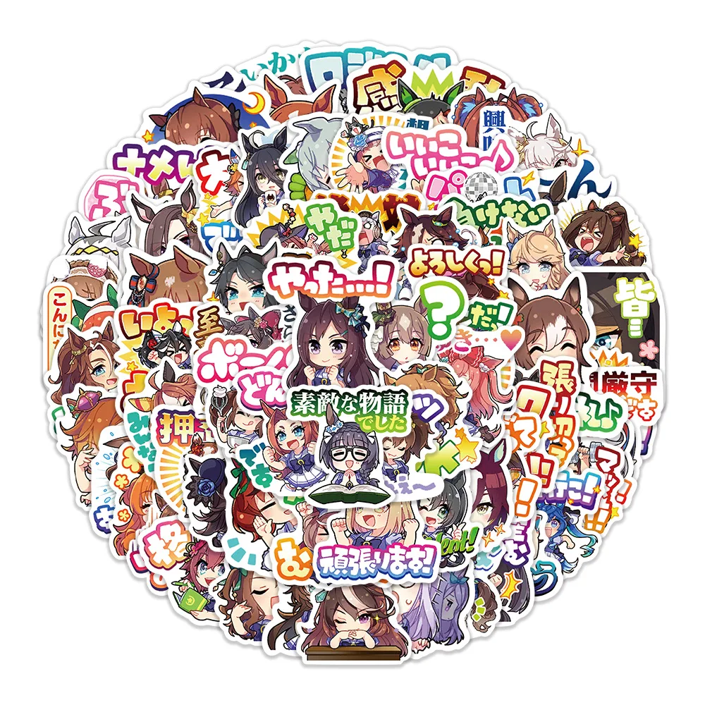 Picture 5: 80pcs Uma Musume Pretty Derby Meme Graffiti Stickers for Decorative Scrapbooking Stationery Handbook Laptop Suitcase Sticker