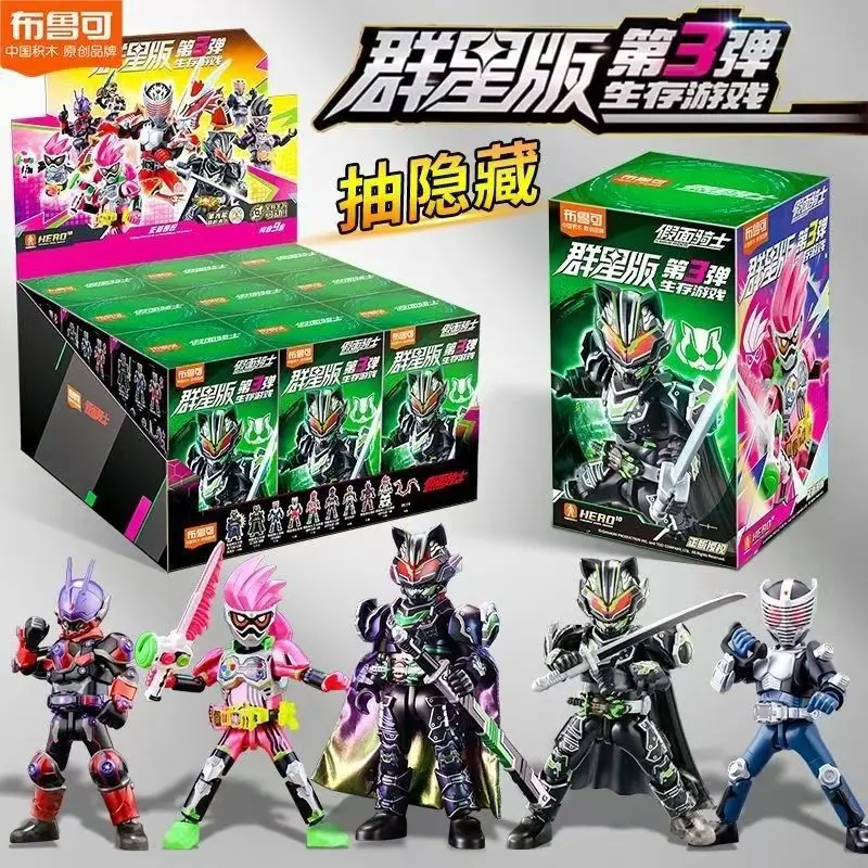 

В наличии BLOKEES Kamen Rider VOL.3 Series Blind Box The Blade Of The Martial God Ryuki Модель красного дракона Игрушка Подарок на день рождения для мальчика