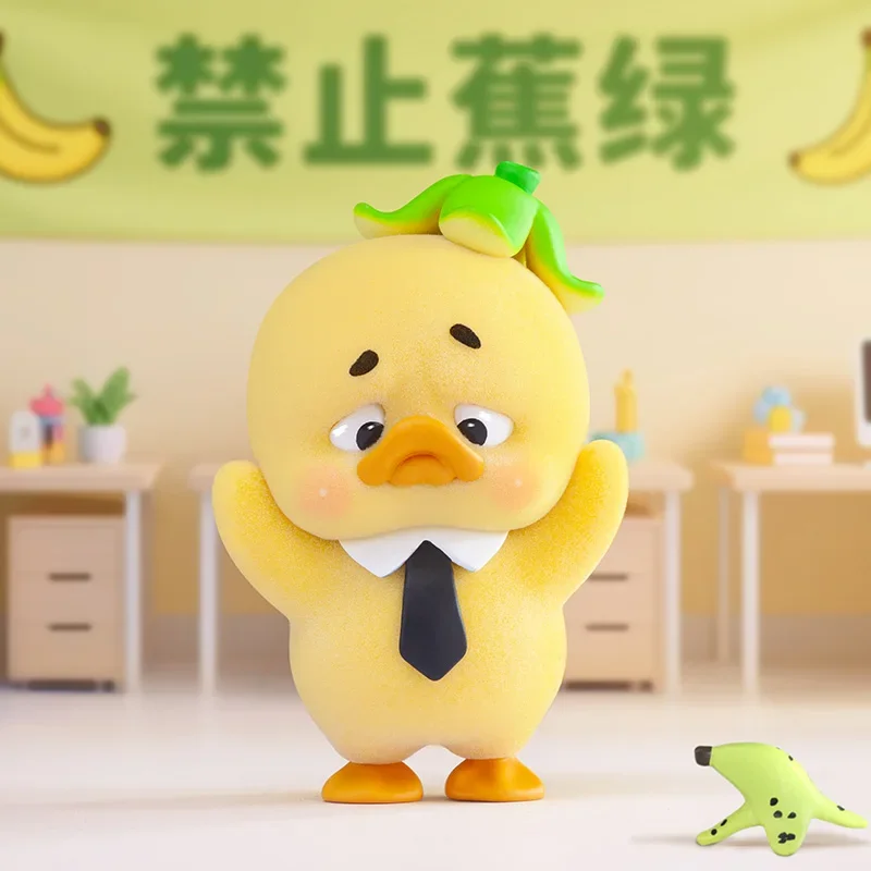 UpsetDuck Stop The Spiral Duck Blind Box Kawaii UpsetDuck Figuras de animais Caixa misteriosa Decoração de quarto fofa Coletar brinquedos Presente de Natal