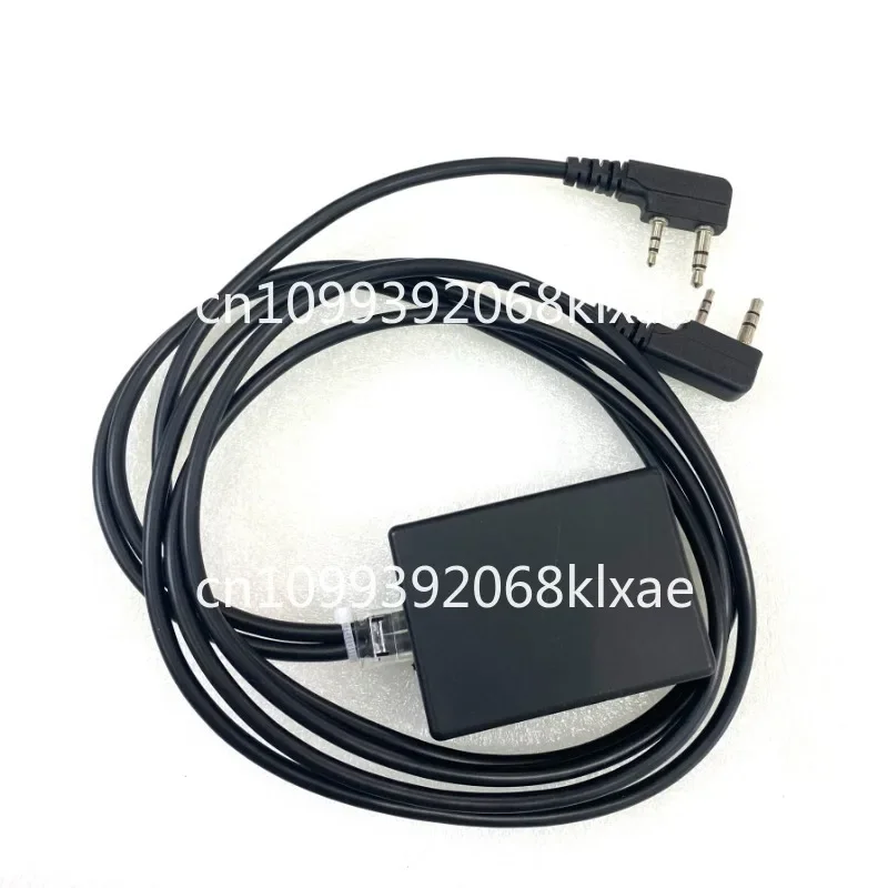 Handheld walkie-talkie relay box Bidirectional analog interconnection relay board