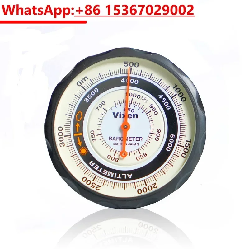 Japan vixen portable multi-function altimeter barometer altitude weather climbing mountaineering car planting