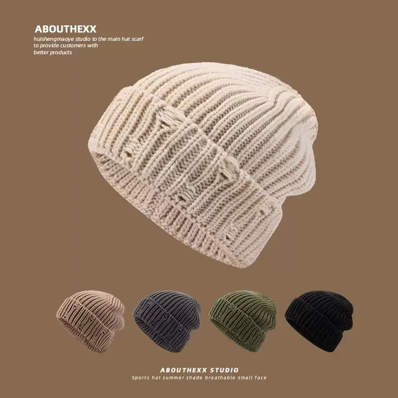 Hats Men Women Solid Color Broken Wool Hat Japanese Versatile Knitted Hat Autumn Winter Warm Pointed Beanie Cap Outdoor Warm