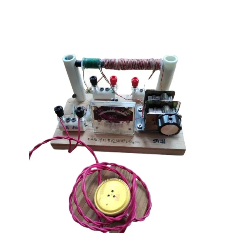 Medium-wave magnetic rod ore radio without electricity radio without power