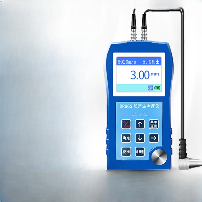 Ultrasonic thickness gauge DR85S high precision DR86S glass plastic steel pipe steel plate pipe metal wall thickness