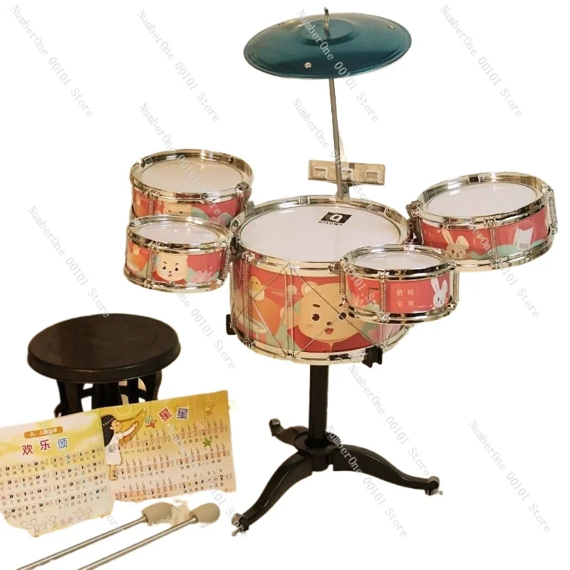 Children's drum kit beginner music toy boy percussion instrument baby 6.1 gift 0-1-3-6 years old 2