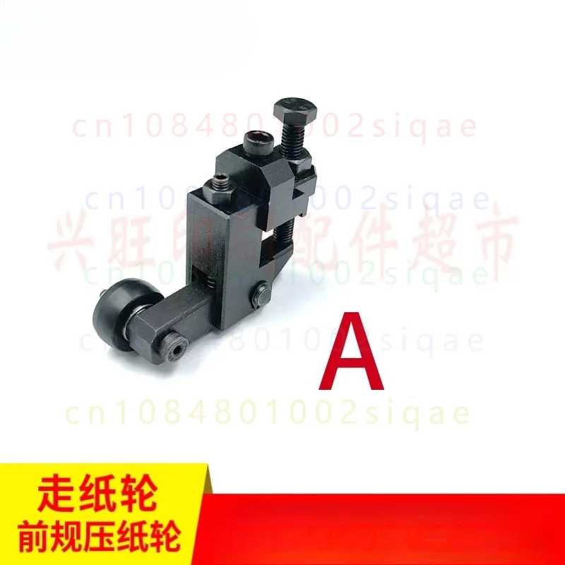 FOR Komori G40 Printing Machine Feeder Front Lay Paper Press Roller Assembly Paper Feed Roller