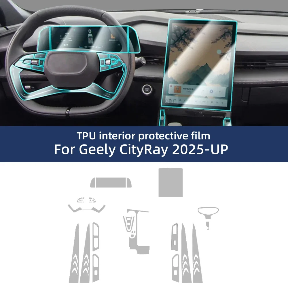 

For GEELY CITYRAY 2025 Center Screen GPS Navigation Interior TPU Protective Anti-scratch Film Sticker