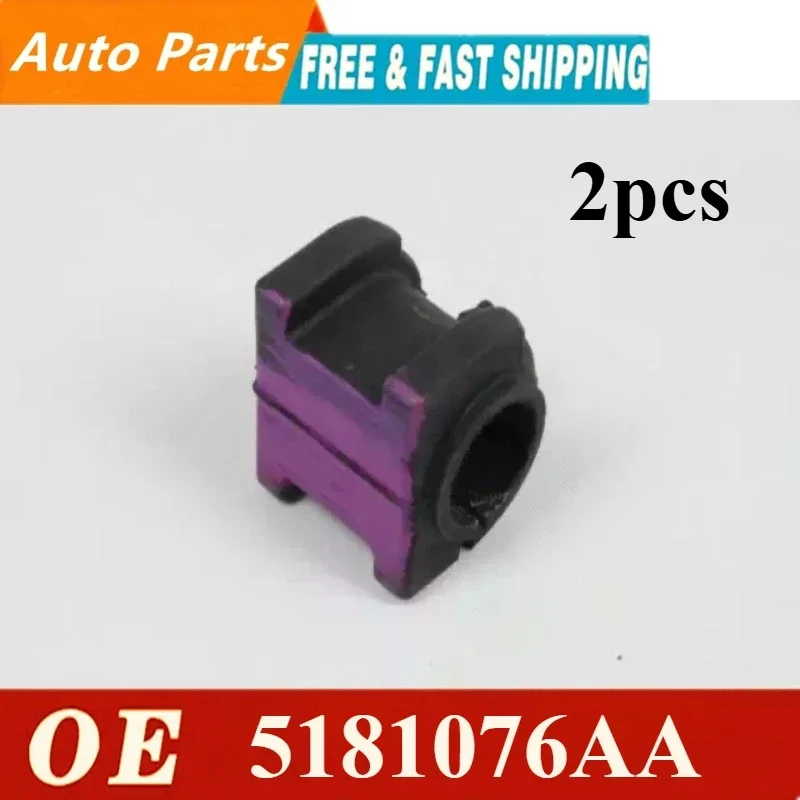 

2pcs High quality Stabilizer Bar Bushing Fit For Dodge Caliber Jeep Compass Patriot 05181076AA 5181076AA