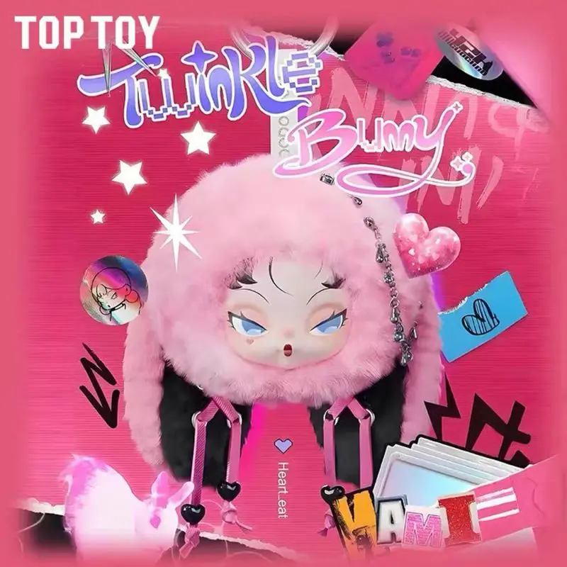 

Genuine Dodo Nami New Twinkle Bunny Series Blind Box Plush Doll Pendant Bag Decoration Tide Play Y2k Style Girl Gifts