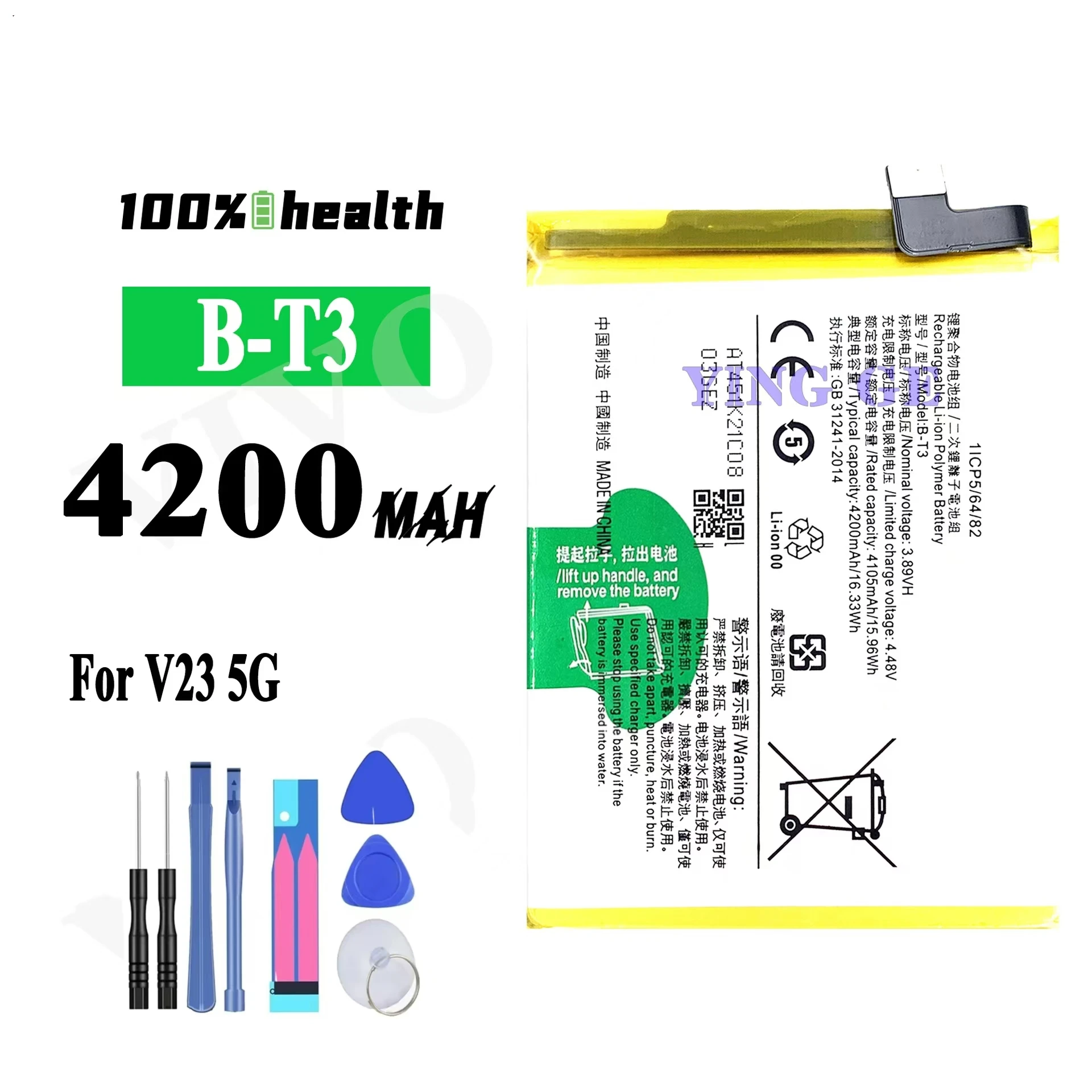 For VIVO V23 5G B-T3 new high capacity cell phone battery 4200 mAh, send tools