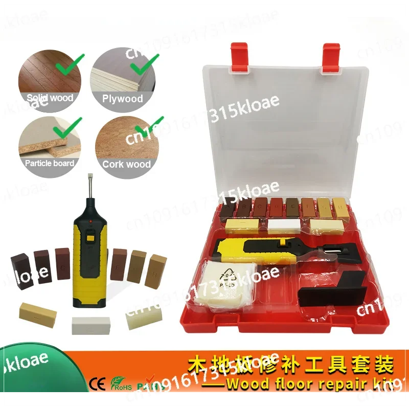 

Floor Repair Tool Set Household Wood Furniture Repair Tool Floor Wax Filled Seam